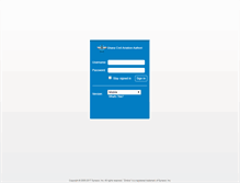 Tablet Screenshot of mail.gcaa.com.gh